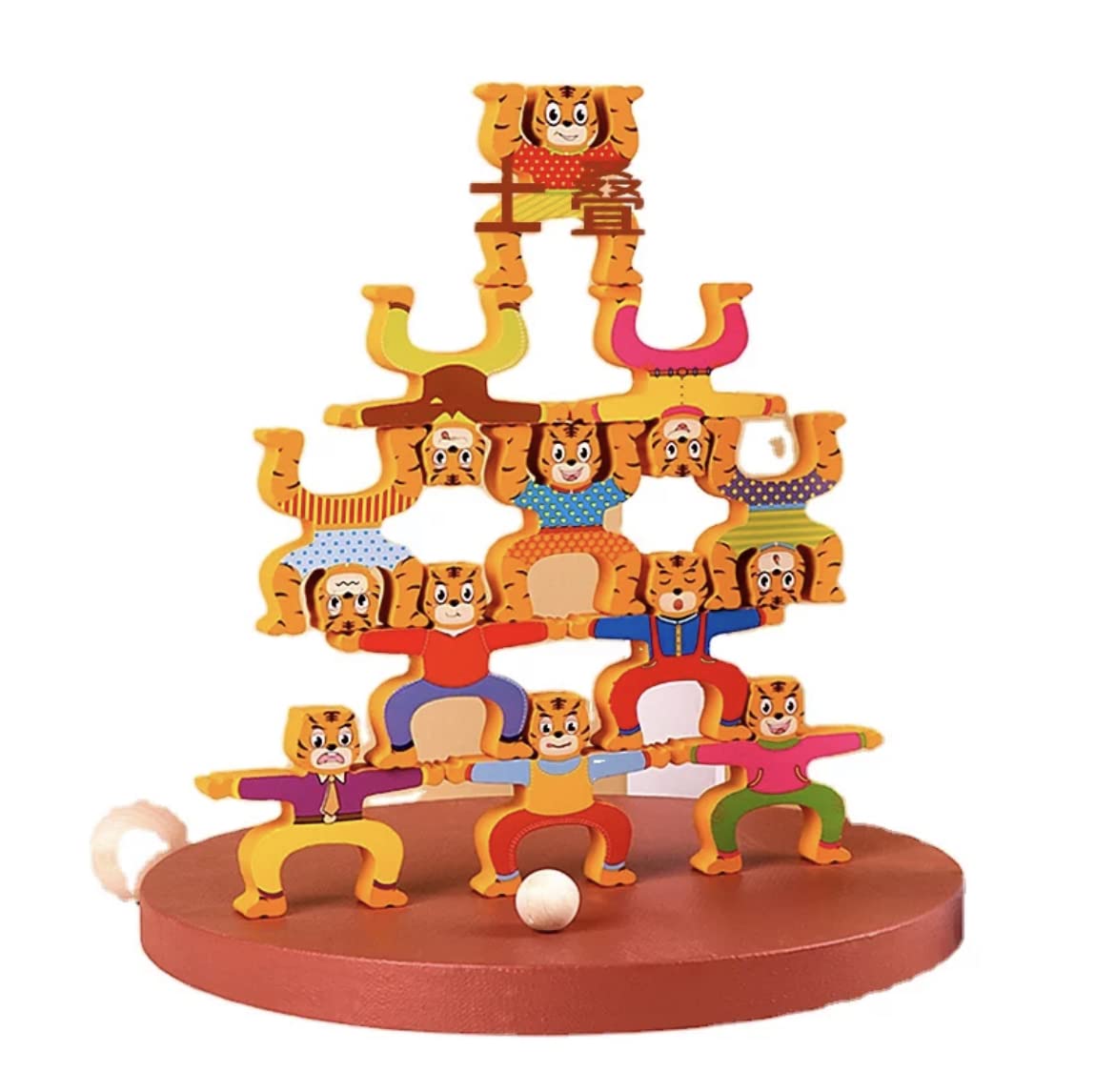Balanzoo™ Tiger Edition – Stacking & Balancing Game